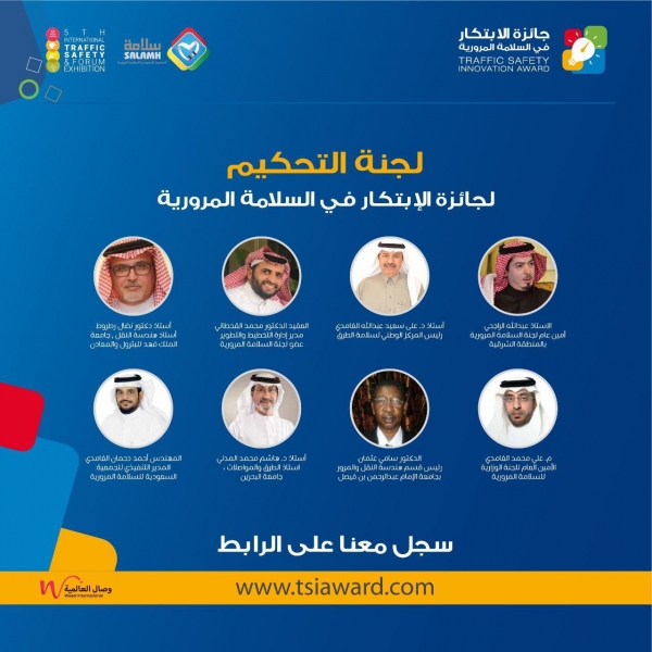اقرأ وفنون جدة تشاركان في الحديقة الثقافية وتطلقان مبادرة فلتكن برامجنا فصيحة