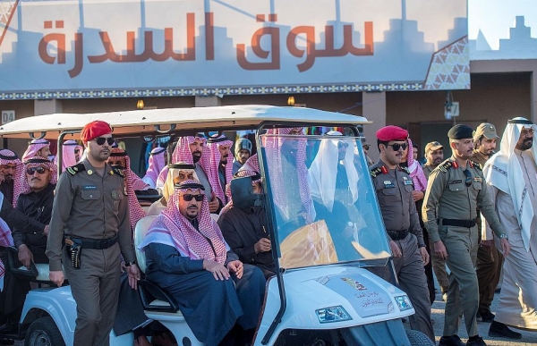 حالة الطقس المتوقعة اليوم الثلاثاء