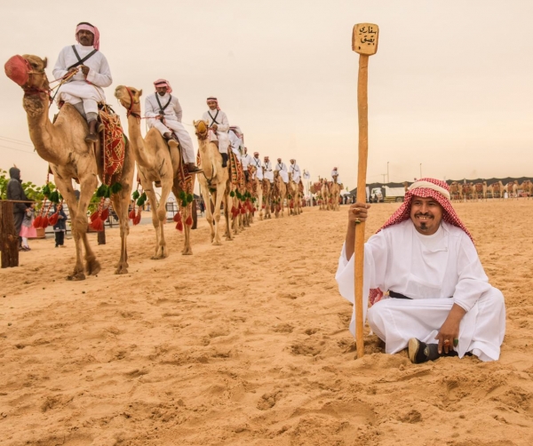 تعليم مكة يستعد لاستقبال أكثر من 382 ألف طالب وطالبة في 1538 مدرسة