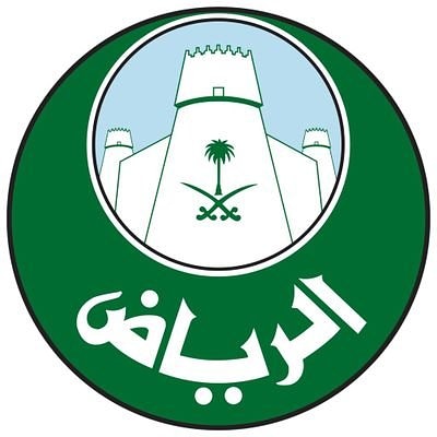 مدير الأمن العام يترأس أولى جلسات ملتقى مدراء دوريات الأمن