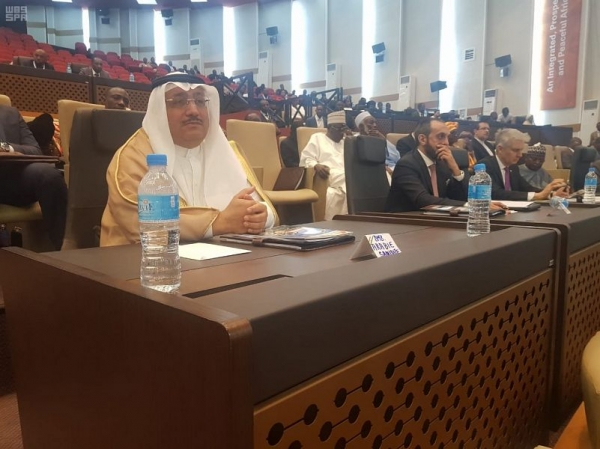 بحضور الأمير فيصل بن بندر انطلاق مؤتمر ألزهايمر الدولي الرابع