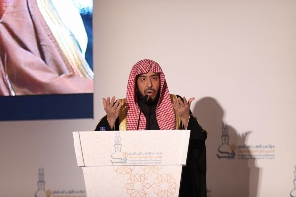 سفير خادم الحرمين الشريفين لدى نيجيريا يلتقي رئيسة مؤسسة عائشة بخاري