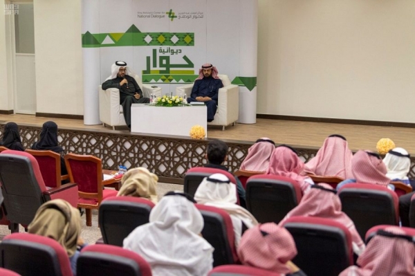حالة الطقس المتوقعة اليوم الخميس