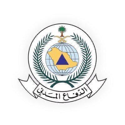 الهلال الأحمر بعسير يكرم القهس منقذ مسافرة الخطوط السعودية