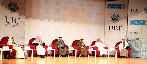 حالة الطقس المتوقعة اليوم الأربعاء