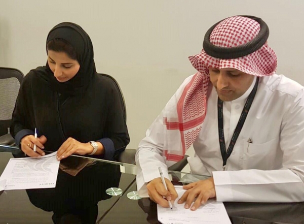 سمو أمير منطقة الرياض يرعى غدًا حفل سباق نادي الفروسية السنوي الكبير