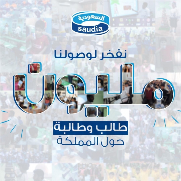 أكثر من 400 مستفيدا في إخاء يقدمون خدمات تطوعية خلال العام الماضي