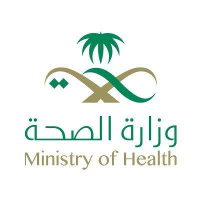 هيئة الصحفيين بالأحساء تقيم لقاء صناعة المحتوى الإعلامي