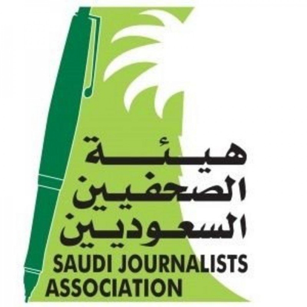 أمير الشرقية يشهد توقيع مذكرة تفاهم لتطوير تقنية الإشارات المرورية