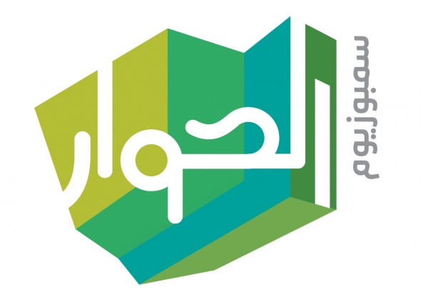 محافظ الاحساء يتفقد المراحل النهائية لإنجاز مشروع قلعة الحرفيين