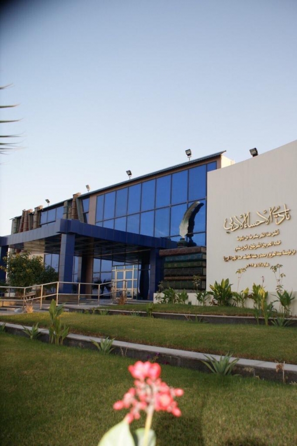 رئيسة هيئة البحرين للثقافة تستقبل سمو سفير خادم الحرمين الشريفين