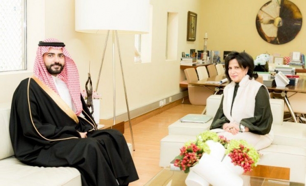 أمير منطقة حائل يفتتح أعمال اللقاء الثامن للجمعية السعودية للدراسات الأثرية