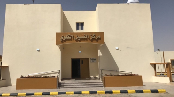 وكيل إمارة الحدود الشمالية يفتتح معرض تصوير المجرات ومسارات النجوم