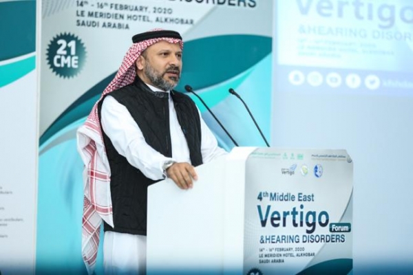 متلازمة زين اكتشاف طبي عالمي بمستشفى قوى الأمن بالرياض