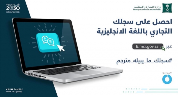 حملة 80 تكافئ سائقين وتلتقي آخرين فقدوا المكافأة