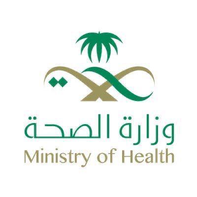 انتقال اختصاص العلامات التجارية للملكية الفكرية وبدء استقبال الطلبات