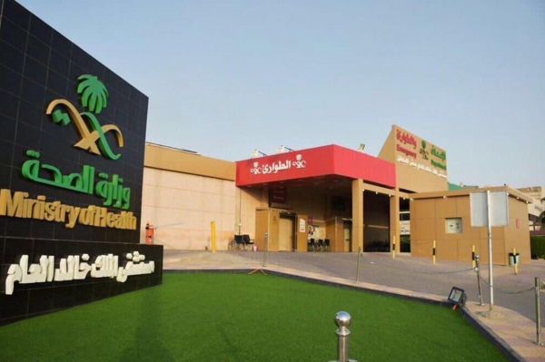 الزواج العشوائي من أجنبيات نهايته تمزق الأسرة وضياعها
