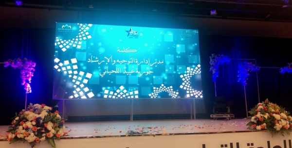 سفير المملكة لدى الأردن يزور الملحقية العسكرية السعودية بالأردن