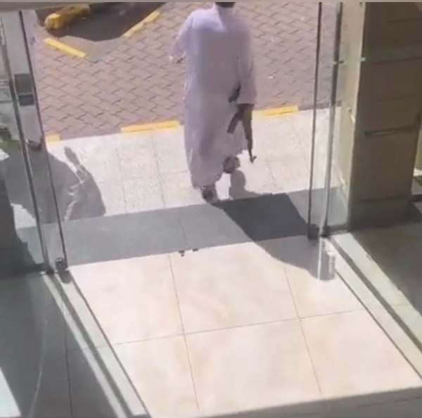 البيئة وجامعة الأميرة نورة تتفقان على التعاون في تطوير المجالات البيئية