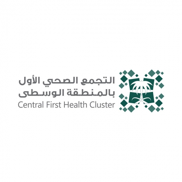 أمانة الشرقية تطرح مشروع إنشاء بوليفارد الظهران كأحد أهم الفرص الاستثمارية بملتقى فرص