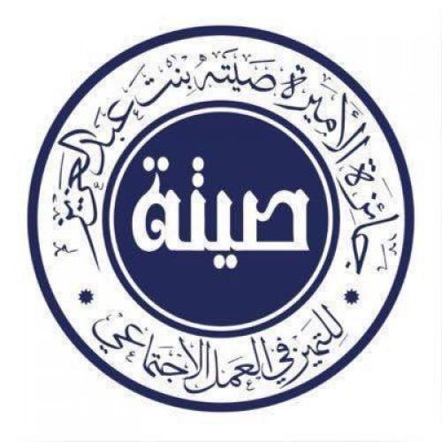 د. عسيري : حققنا اعتماداً أكاديمياً وطنياً لـ 47 برنامجاً ولدينا 7000 عضو هيئة تدريس