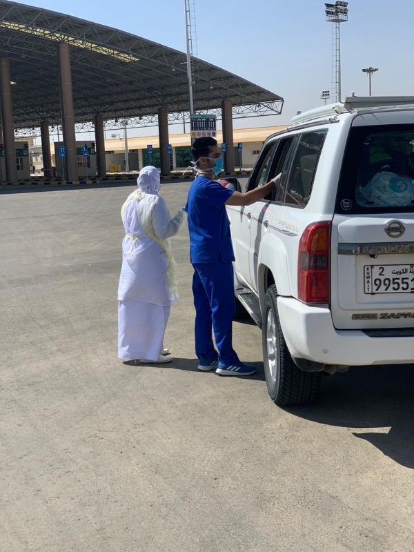 حالة الطقس المتوقعة اليوم الخميس