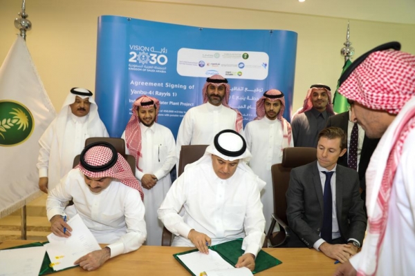 الدفاع المدني بمنطقة المدينة المنورة يختتم مسابقات البطولة الرياضية