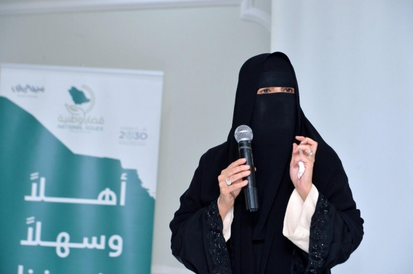 البيئة تناقش الاحتياجات المائية للمحاصيل الرئيسية بالمملكة
