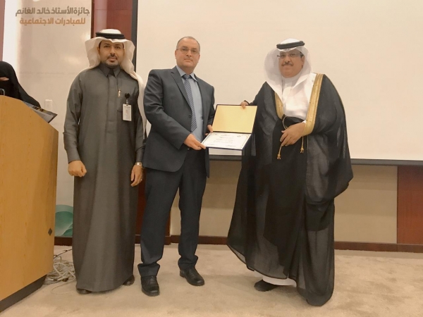 خدمات متقدمة ومميزة يقدمها معهد التربية الفكرية بتعليم مكة لذوي الاحتياجات الخاصة