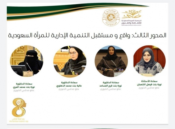 البرنامج السعودي لتنمية وإعمار اليمن يبدأ بتأهيل وتوسعة حقل المناصرة للمياه