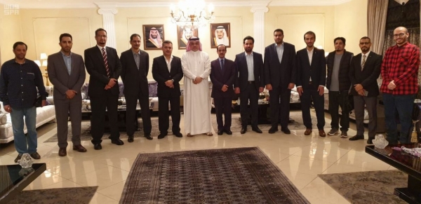 الملحقية الثقافية في الولايات المتحدة تحتفي بدور المرأة السعودية في نهضة البلاد
