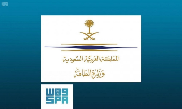 استئصال ورم يزن 3 ونص كجم من أمعاء مريضة بحفر الباطن