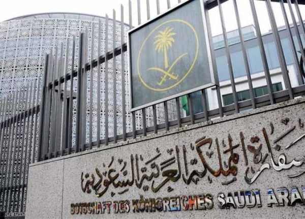تعليق حضور العاملين للمكاتب الرئيسية لمنشآت القطاع الخاص لمدة 15 يومًا