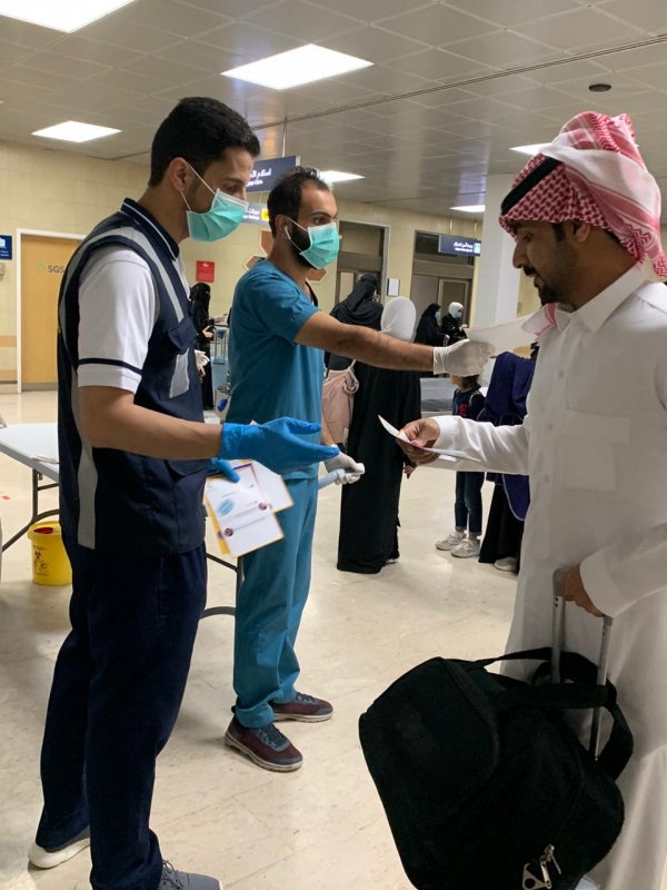 اختتام مسابقة الأمير نايف للقرآن الكريم لمنسوبي القطاعات الأمنية