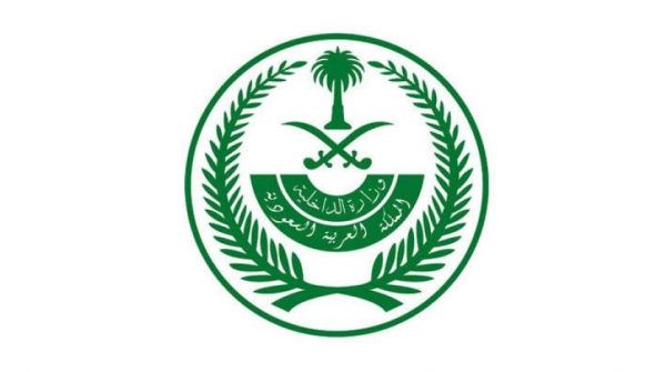 حالة الطقس المتوقعة اليوم الأثنين