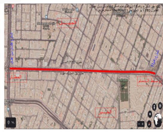 أمانة الشرقية ووزارة التجارة تقومان بحملة تفتيشية بسوق الخضار المركزي بالدمام