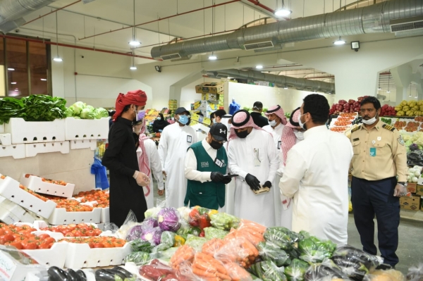 خادم الحرمين الشريفين يرأس قمة العشرين الإستثنائية الإفتراضية