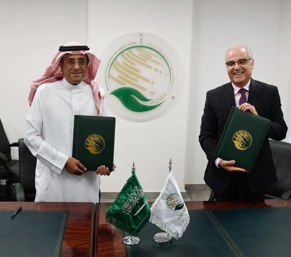 مدير شرطة الطائف يقلِّد الثقفي رتبته الجديدة