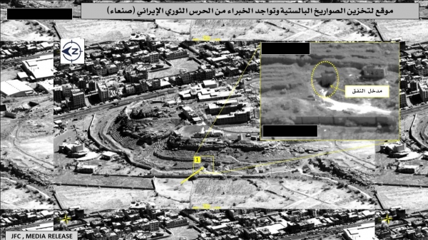 أمير الحدود الشمالية يطلق مبادرة عينين براس لتقدير رجال الصحة والأمن ومساندة الأسر المعوزة