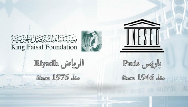 مركز الملك سلمان للإغاثة يوقع عقود لمكافحة كورونا المستجد باليمن وفلسطين
