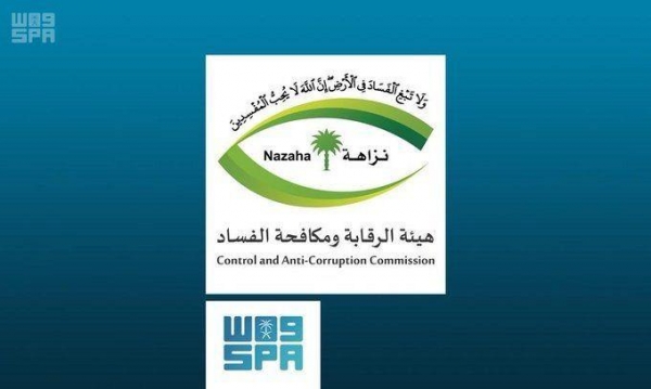 مغربل يتفقد سوق الخضار والفواكه بالدمام للتأكد من تطبيق الاجراءات الوقائية