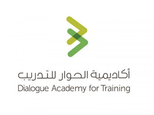 حالة الطقس المتوقعة اليوم الثلاثاء