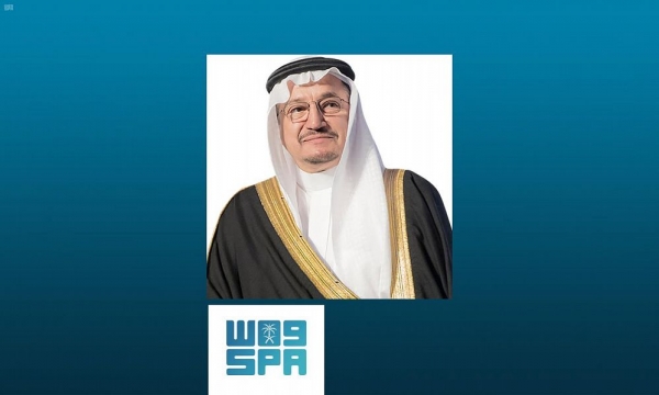 أمير الحدود الشمالية يرأس الاجتماع الثاني مع وكلاء الإمارة والمحافظين عبر الاتصال المرئي