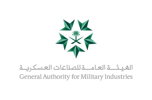 حالة الطقس المتوقعة اليوم الأربعاء