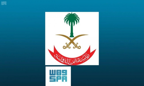 تعليم المخواة يضع ١٦ مبنى تعليمياً تحت تصرف الجهات الصحية
