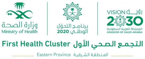 الشيخ فرحان الجربا يقدم 100 ألف ريال لجمعية خيرات لحفظ النعمة