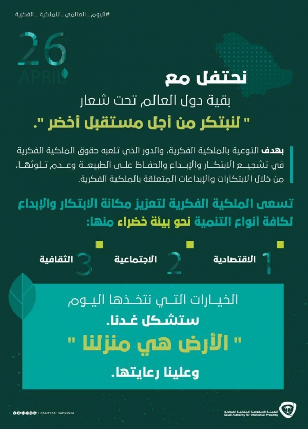اصابة سائق هندي بعيون الجواء إثر حادث انفجار غاز بغرفته