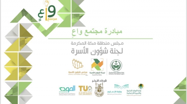 حالة الطقس المتوقعة اليوم الأحد