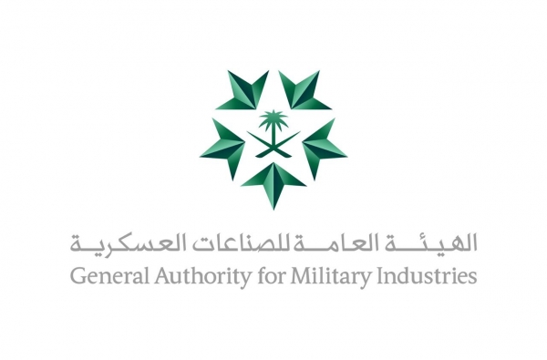 سمو أمير الرياض يدشن المنصة الإلكترونية لمبادرة خيرات الرياض