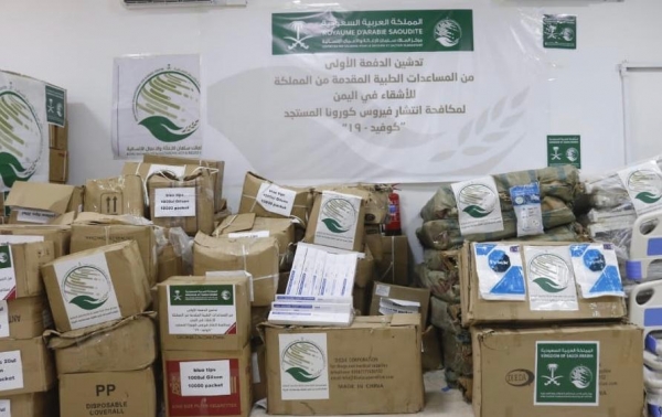 حسام بن سعود‬⁩ يدشن عبر الدائرة التلفزيونية 6 مبادرات طبية استشارية إلكترونية بجامعة الباحة